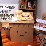아이들과 함께 즐기는 영화와 추천 간식레시피