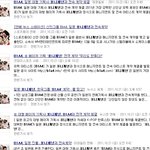 헐 <b>b1a4</b>가 일본에서 포니캐년 소속이였음?