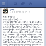 목격자를 찾습니다