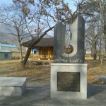 <b>하동</b> 위안부 할머니 추모비 견학문