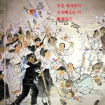 <b>일베</b>충들의 현실