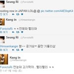빅뱅이랑 <b>슈주</b>랑 친하긴 한듯