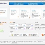 연말<b>정산</b>만큼 중요한….
