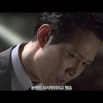올해 이 영화는 꼭 봐야한다! <신세계> <b>메인</b>예고편 공개