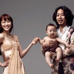 자우림 김윤아 가족 ㅎㅅㅎ