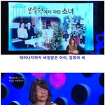 대한민국 교사의 <b>위엄</b>有