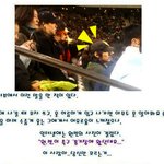 원빈 <b>망언</b>짤