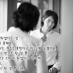 원빈 이러지마..