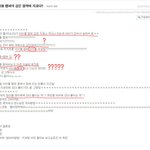 힙<b>부심</b> 쩌는 비비씨