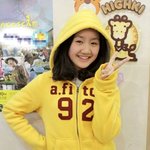 <b>진지희</b> 최근