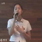 진짜 고대로 자란 거 같은 씨스타 소유 과거 사진