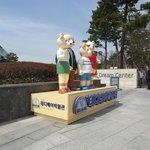 여행시 꼭 들려요~!~!테디베어 박물관!실내데이트장소로 <b>안성</b>맞춤!