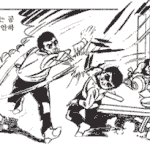 예의인가 <b>도발</b>인가 ? ...