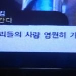 <b>인티</b>인들 댓글좀