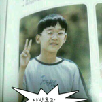 ㄽㄽㄽ사공함ㄽㄽㄽ