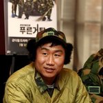 우리 <b>최종훈</b> 오빠가 뭘 그리 잘못했어요? (2)