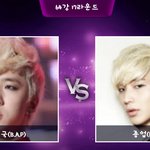 <b>b.a.p</b> 여러분들의 선택은.....?