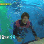 해마광희.<b>gif</b>