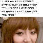 최근 셀카로 <b>볼륨</b> 몸매 자랑하는 미쓰에이 민~~