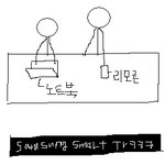 ***17禁옷갈아입는데갑자기들어온훈남-(걍설렘편)***