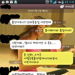 넌 좋겠다