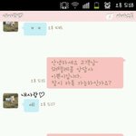*** 이 <b>글씨체</b> 이름이 뭐죠 ㅠㅠ ***