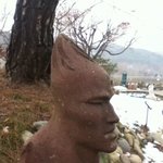 <b>동물원</b>에서 김종국봄!!!!