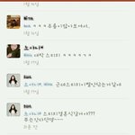 <b>이야</b> 진짜 티아라는 대단하다