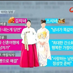 우리나라 <b>김치</b>년^^