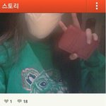 소연 윤이나 <b>수아</b> 뒷담화.카스 정리 사진有
