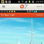 <b>민기</b>형 카카오스토리