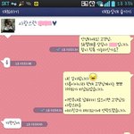 나두 상담원 <b>버전</b>.. 애교써봄,,