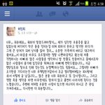 <b>실종</b>된친구찾았다는글쓴이입니다.