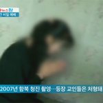 안타깝고 가슴 아파요.
