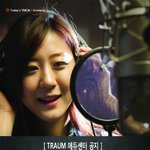<b>에듀</b>센터에 연예인이 뜬다!!!!!!!
