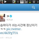 ✖✖✖런닝맨에 나가고 싶었던 jb✖✖✖