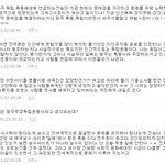 이거 맞는말 아니냐?