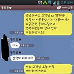 남자도 고객센터 스킬을 쓸수 있다!!