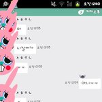 귀여운 <b>사촌</b>언니와의 조선시대놀이 사진有 (스압주의)