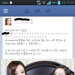 여자 <b>성형후</b> 친구랑 똑같네?!(사진)