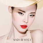 비디비치의 새로운 뮤즈, 구은애 