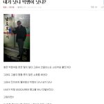 교회생성ㅋㅋㅋㅋㅋ