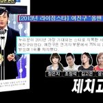 명품<b>아역</b> 여진구, 히어로 연기변신! 완전 잘 어울려!
