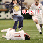 ✖✖✖초심을 잃은 <b>예성</b>✖✖✖