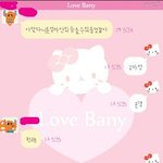 돈빌리고선 <b>잠수</b>타는애