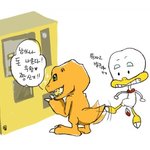 학교 2013 <b>흥수</b>&amp;남순 캐릭터화 싱크로율 99.99999999...