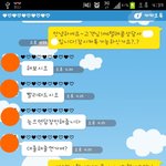 베<b>플</b>톡 남들하는 <b>오</b>글톡 나도한번도전!!!!!!!!!!!!!!!!...