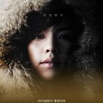 수지 드라마 <b>주연</b> 맡냐?(웃겨 진짜 ㅋㅋ)