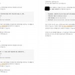 네이트 아이디 <b>해킹</b> 당했는데 어떻게 해야 하나요?