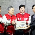 이석채 회장의 '신나고 멋진 야구' 파이팅!